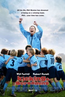 image for Kicking and Screaming